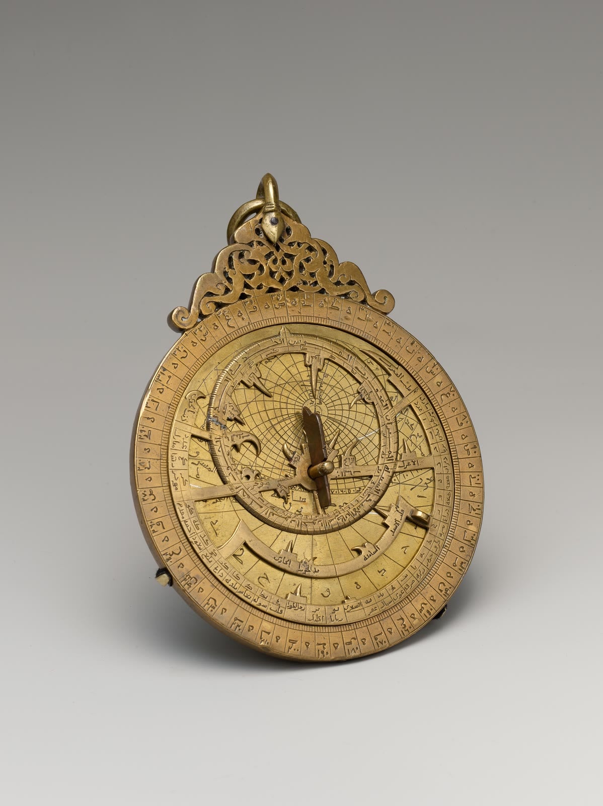Astrolabe of ‘Umar ibn Yusuf al-Muzaffari